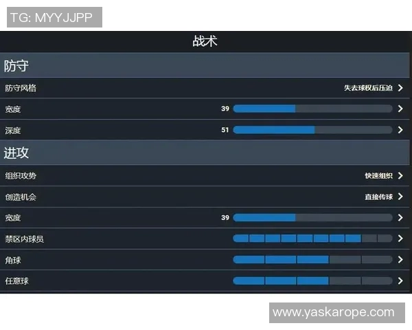 实时新闻南京篮球队边路渗透战术解析与实战应用探讨